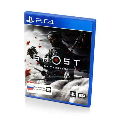 Призрак Цусимы / Ghost of Tsushima (PS4/PS5, рус.)