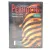 Ревность (DVD) Ревность (DVD)