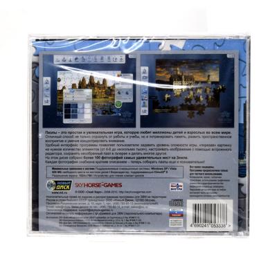 Пазлы 2.0. Чудеса света (PC, Jewel, рус.)