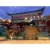 Kung Fu Panda (PS2, б/у, множ.царап., устанавливается на 100%) Kung Fu Panda (PS2, б/у, множ.царап., устанавливается на 100%)