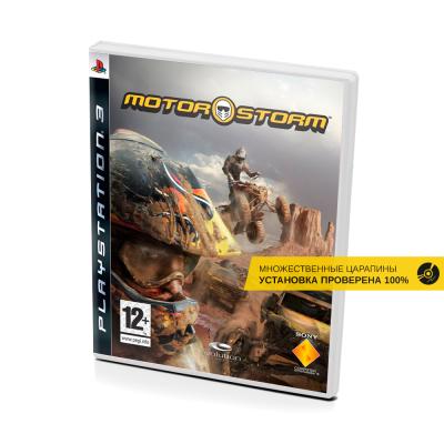 MotorStorm (PS3, б/у, множ.царап., устанавливается на 100%)