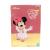Фигурка Disney Character Fluffy Puffy: Mickey&Minnie: Minnie BP19956P УЦЕНКА Фигурка Disney Character Fluffy Puffy: Mickey&Minnie: Minnie BP19956P УЦЕНКА