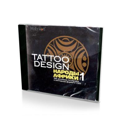 Tattoo design. Народы Африки. Часть 1 (PC, Jewel, рус.)