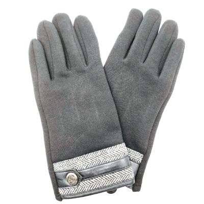 Сенсорные зимние перчатки MAN (Black)