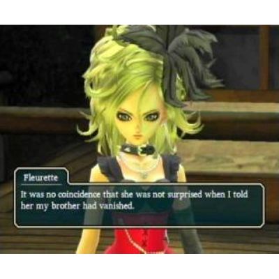 Dragon Quest Swords The Masked Queen and the Tower of Mirrors (Wii, б/у) (регион PAL)