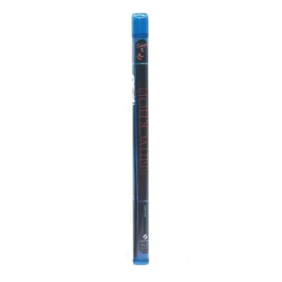 Выпускной (Blu-ray)