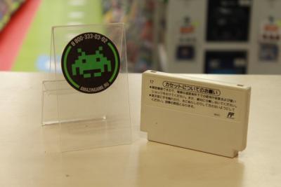 Картридж Famicom Dr. Mario (HVC-VU) (б/у)
