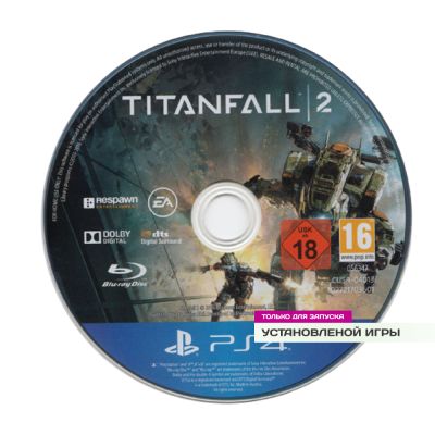 Titanfall 2 (PS4/PS5, б/у, рус., ключ)