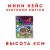 Ben 10 Power Trip (Nintendo Switch, б/у, рус.) в мини боксе