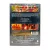BBC: Ноев ковчег (DVD) BBC: Ноев ковчег (DVD)