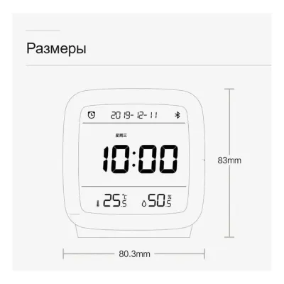 Будильник ClearGrass Bluetooth Thermometer Alarm clock CGD1 (Green) CN