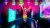 Just Dance 2020 (Xbox One/Series, б/у, рус.) Специальная обложка Just Dance 2020 (Xbox One/Series, б/у, рус.) Специальная обложка
