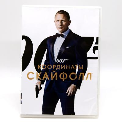 Координаты Скайфолл (DVD)