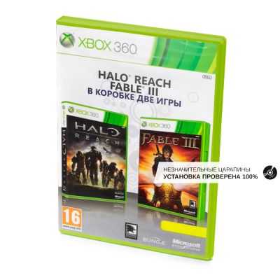 Halo Reach + Fable III (Xbox 360/One/Series, б/у, рус., незнач.царап., устанавливается на 100%)