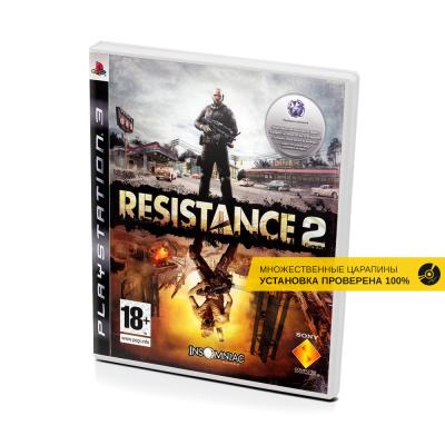 Resistance 2 (PS3, б/у, множ.царап., устанавливается на 100%)