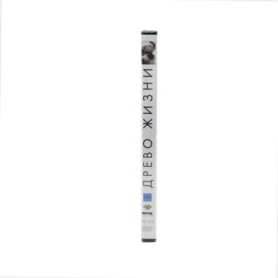 Древо жизни (DVD)