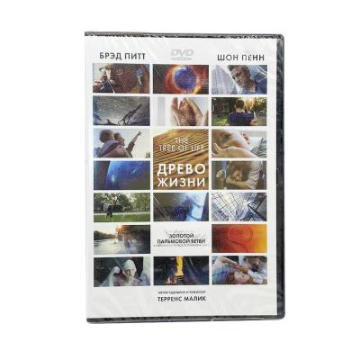 Древо жизни (DVD)