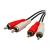 Кабель 2 RCA (m)- 2 RCA (m) 5 м