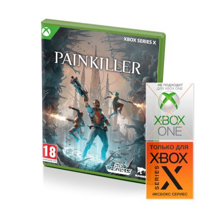 Painkiller (Xbox Series X, рус.)