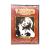Страх сцены. Ретро коллекция (DVD) Страх сцены. Ретро коллекция (DVD)