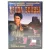 Тропа войны (DVD)