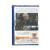 Ирландец (DVD) Ирландец (DVD)