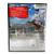 Парк юрского периода 3 (DVD) Парк юрского периода 3 (DVD)