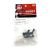 Поворотные кулаки для Remo Hobby 1/16 P2507 Поворотные кулаки для Remo Hobby 1/16 P2507