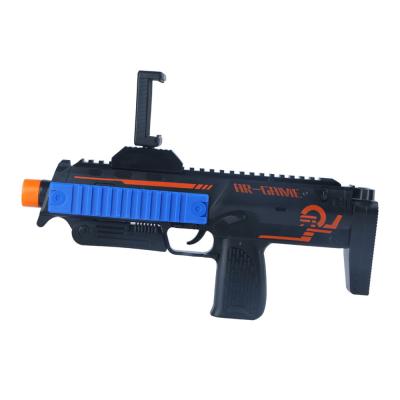 AR Game Gun Автомат Узи Bluetooth контроллер игр виртуальной реальности для смартфона (серый)