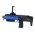 AR Game Gun Автомат Узи Bluetooth контроллер игр виртуальной реальности для смартфона (серый) AR Game Gun Автомат Узи Bluetooth контроллер игр виртуальной реальности для смартфона (серый)