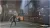 Ghostrunner (PS5, рус.)