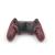 Геймпад беспроводной Soft Crazy RED SKULL Custom Modded Controller для PS4 (б/у)