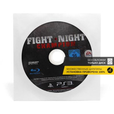 Fight Night Champion (PS3, б/у, без обложки, множ.царап., устанавливается на 100%)