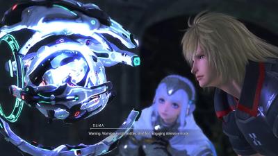 Star Ocean The Divine Force (PS5)