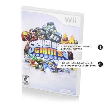Skylanders Giants. Игровой диск (Wii, б/у, незнач.царап., устанавливается на 100%) (регион PAL)