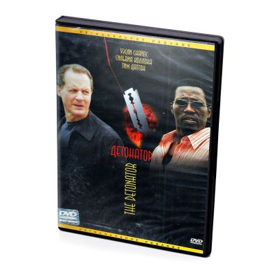 Детонатор (DVD)
