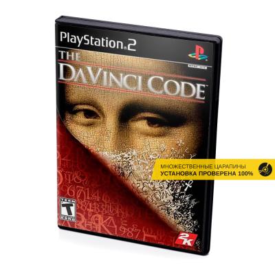 The Da Vinci Code (PS2, б/у, множ.царап., устанавливается на 100%)