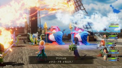 Dragon Quest VII (7) Reimagined (Nintendo Switch)
