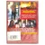Что случилось прошлой ночью (DVD. Digipack)