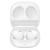 Наушники Samsung Galaxy Buds Pro (Phantom White) CN Наушники Samsung Galaxy Buds Pro (Phantom White) CN