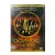 Осиное гнездо (DVD) Осиное гнездо (DVD)