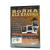 Война без правил (DVD)