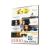 Кино Для двоих... Пятница (DVD)