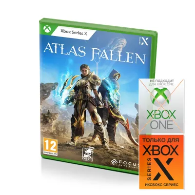 Atlas Fallen (Xbox Series X, рус.)
