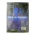 Охота на человека (DVD) Охота на человека (DVD)