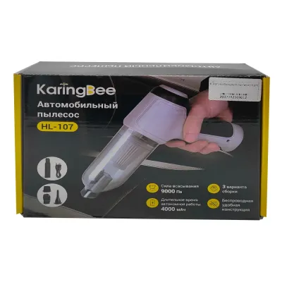 Беспроводной автомобильный пылесос Karingbee HL-107