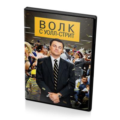 Волк с Уолл-Стрит (DVD)