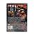 Короли улиц. Специальное издание (DVD, Digipack) Короли улиц. Специальное издание (DVD, Digipack)