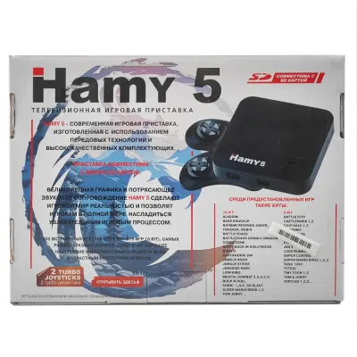 Игровая приставка Hamy 5 (505-in-1) Black (8-bit/16-bit)