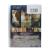 Наркоз (DVD)